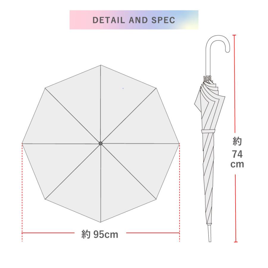 色が変わる日傘 彩傘 いろかさ irokasa レディース 日傘 晴雨兼用日傘 長傘 UVカット99%以上 遮光率99%以上 遮熱 星 チューリップ パンジー 花 | ブランド登録なし | 13