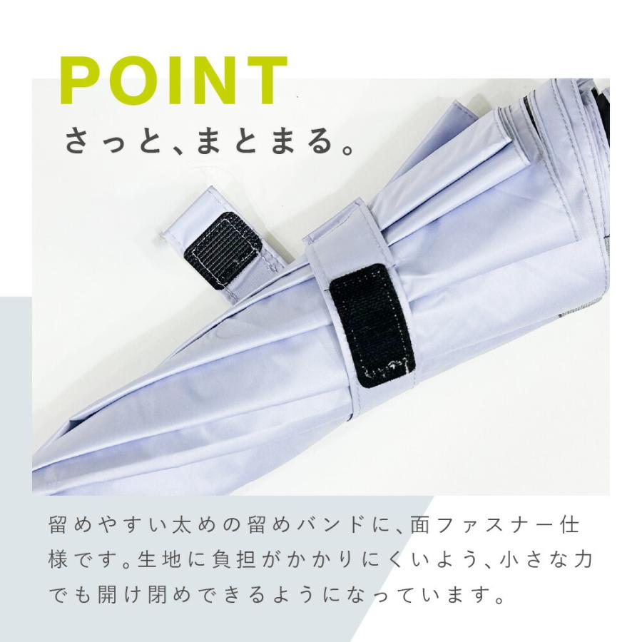 ゼロアンド -0＆ 晴雨兼用日傘 4 0cm ミニパラソル アンブレラ ユ ニセックス 男女兼用 linedrops 母の日 ギフト 小さい日傘 | ブランド登録なし | 17