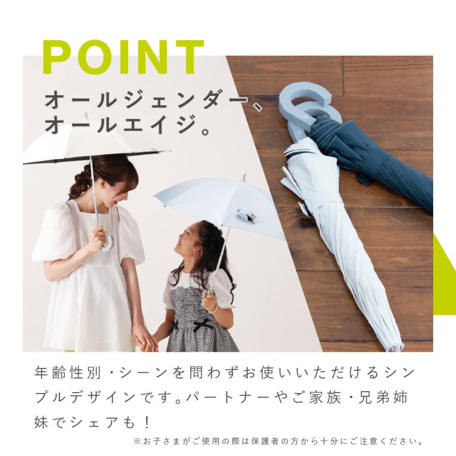 ゼロアンド -0& 晴雨兼用日傘 4 0cm ミニパラソル アンブレラ ゼロアンド -0& 晴雨兼用日傘 4 0cm ミニパラソル アンブレラ