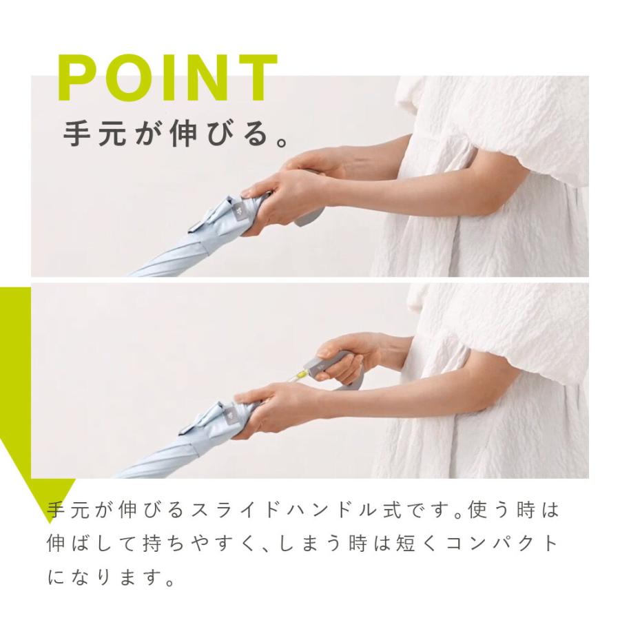 ゼロアンド -0& 晴雨兼用日傘 4 0cm ミニパラソル アンブレラ ゼロアンド -0& 晴雨兼用日傘 4 0cm ミニパラソル アンブレラ