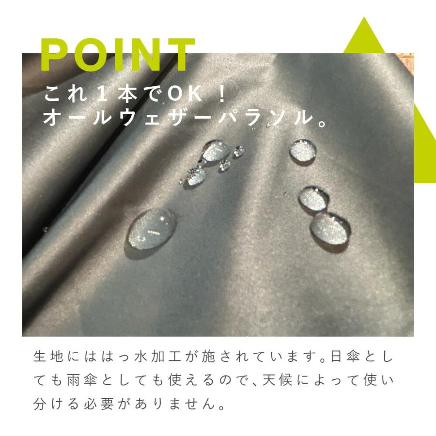 ゼロアンド -0＆ 晴雨兼用日傘 4 0cm ミニパラソル アンブレラ ユ ニセックス 男女兼用 linedrops 母の日 ギフト 小さい日傘 | ブランド登録なし | 14