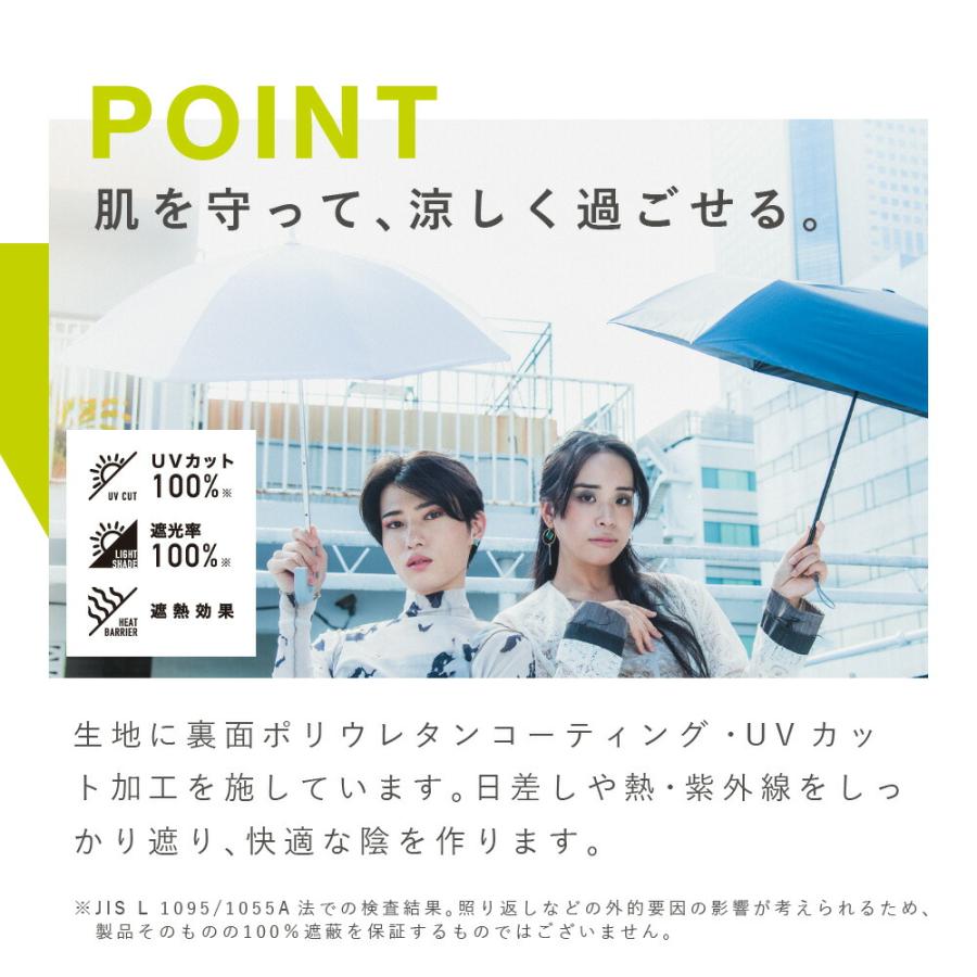 ゼロアンド -0& 晴雨兼用日傘 4 0cm ミニパラソル アンブレラ ゼロアンド -0& 晴雨兼用日傘 4 0cm ミニパラソル アンブレラ
