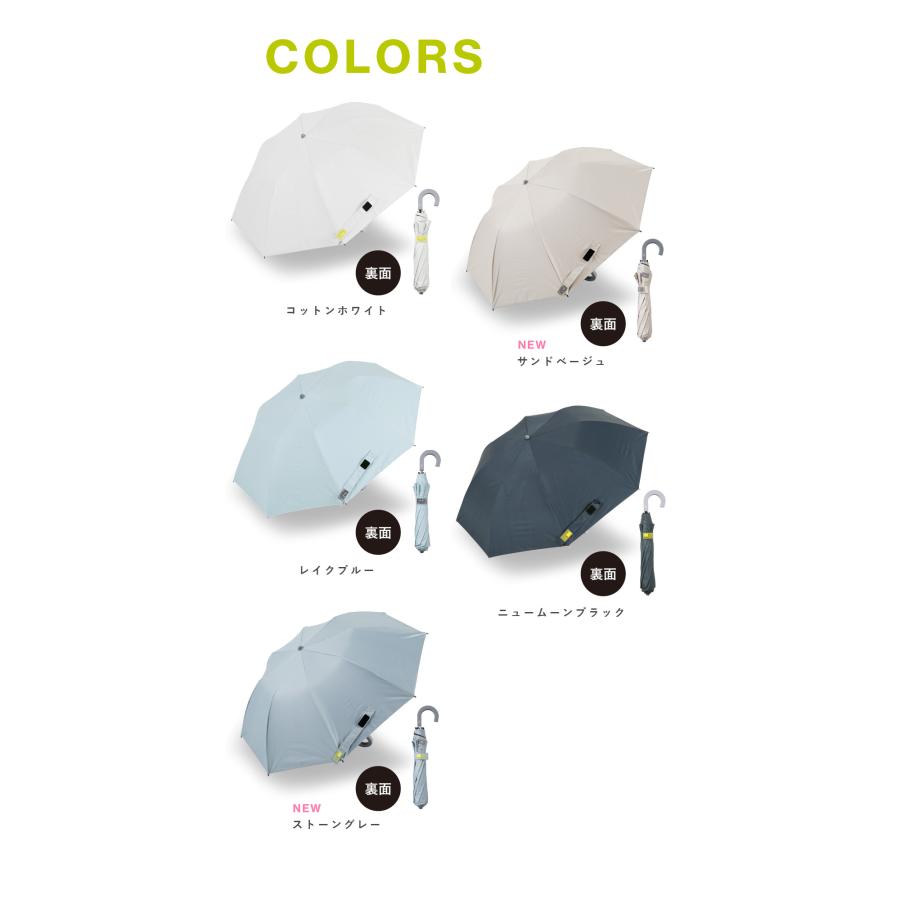 ゼロアンド -0＆ 晴雨兼用日傘 5 0cm ジャンプ式折りたたみ傘 ユ ニセックス 男女兼用 linedrops 母の日 ギフト 小さい日傘 | ブランド登録なし | 20