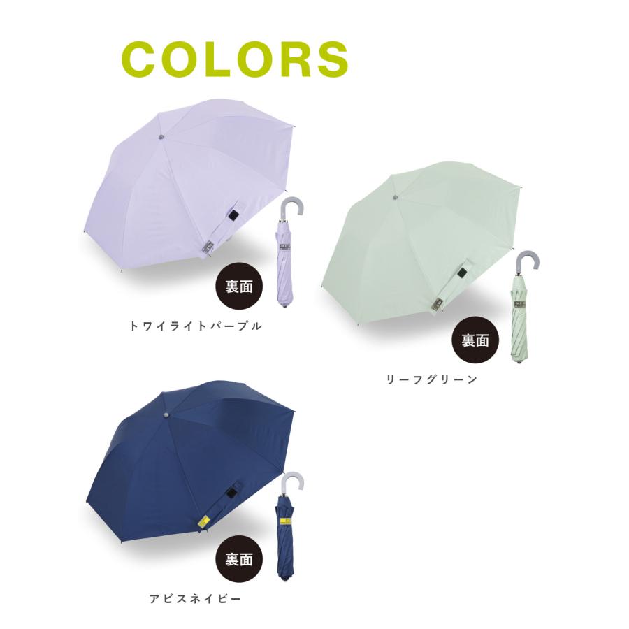 ゼロアンド -0＆ 晴雨兼用日傘 5 0cm ジャンプ式折りたたみ傘 ユ ニセックス 男女兼用 linedrops 母の日 ギフト 小さい日傘 | ブランド登録なし | 21
