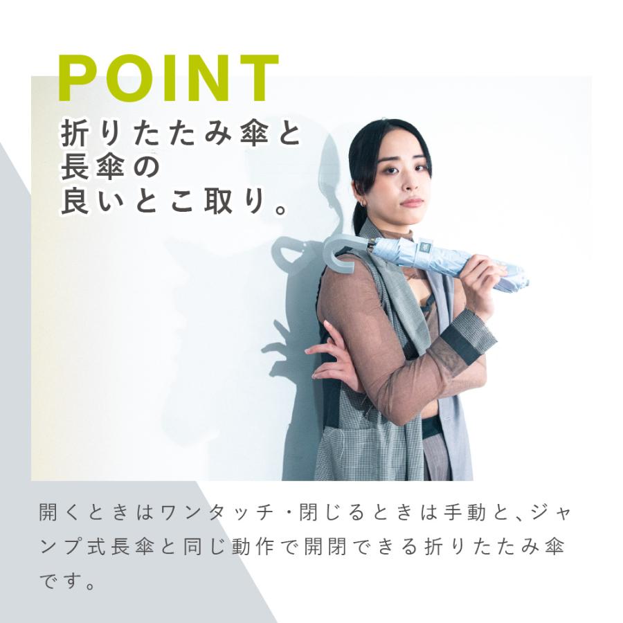 ゼロアンド -0＆ 晴雨兼用日傘 5 0cm ジャンプ式折りたたみ傘 ユ ニセックス 男女兼用 linedrops 母の日 ギフト 小さい日傘 | ブランド登録なし | 10