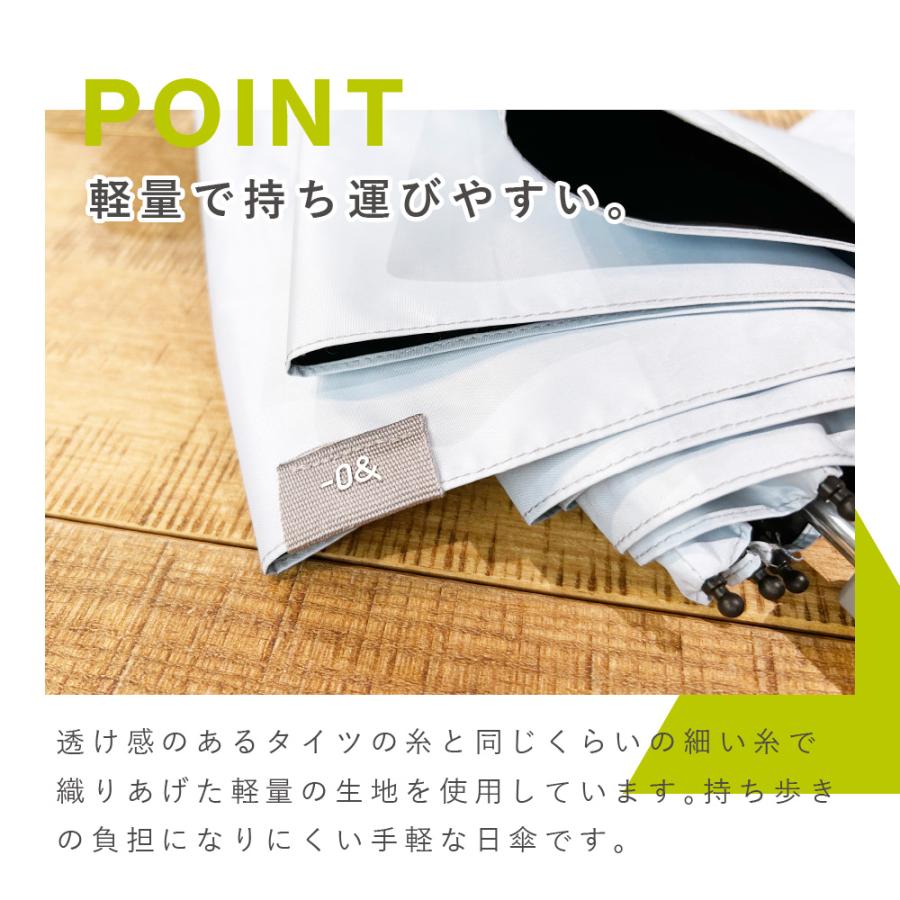 ゼロアンド -0＆ 晴雨兼用日傘 5 0cm ジャンプ式折りたたみ傘 ユ ニセックス 男女兼用 linedrops 母の日 ギフト 小さい日傘 | ブランド登録なし | 11
