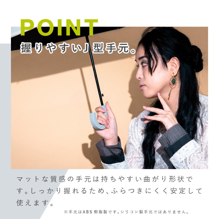 ゼロアンド -0＆ 晴雨兼用日傘 5 0cm ジャンプ式折りたたみ傘 ユ ニセックス 男女兼用 linedrops 母の日 ギフト 小さい日傘 | ブランド登録なし | 14