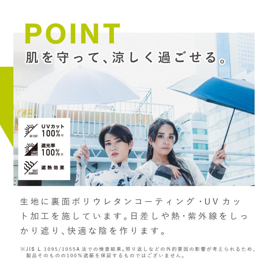 ゼロアンド -0＆ 晴雨兼用日傘 5 0cm ジャンプ式折りたたみ傘 ユ ニセックス 男女兼用 linedrops 母の日 ギフト 小さい日傘 | ブランド登録なし | 16