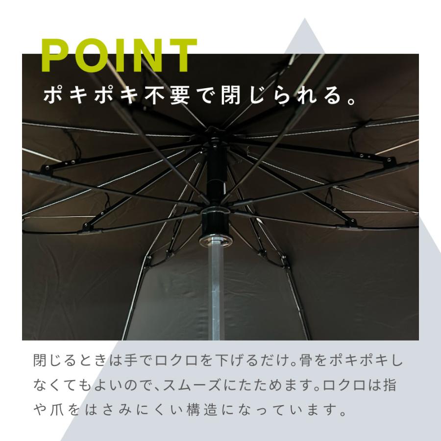 ゼロアンド -0& 晴雨兼用日傘 5 0cm ジャンプ式折りたたみ傘 ユ ゼロアンド -0& 晴雨兼用日傘 5 0cm ジャンプ式折りたたみ傘 ユ
