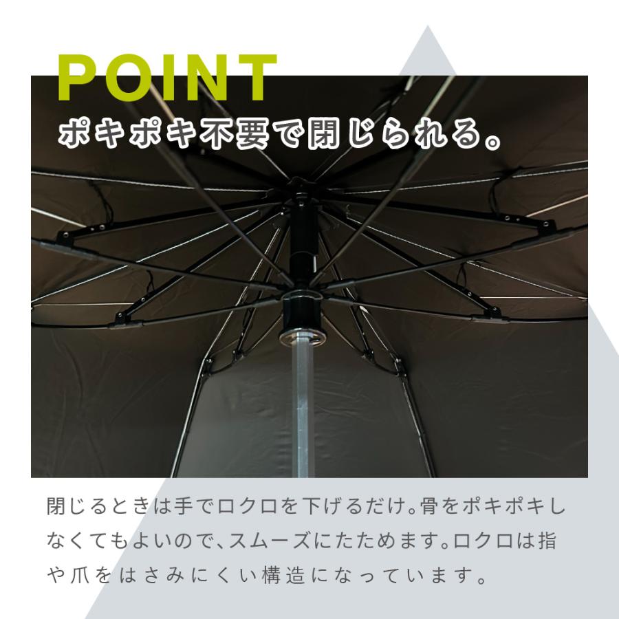 ゼロアンド -0＆ 晴雨兼用日傘 5 0cm ジャンプ式折りたたみ傘 ユ ニセックス 男女兼用 linedrops 母の日 ギフト 小さい日傘 | ブランド登録なし | 17