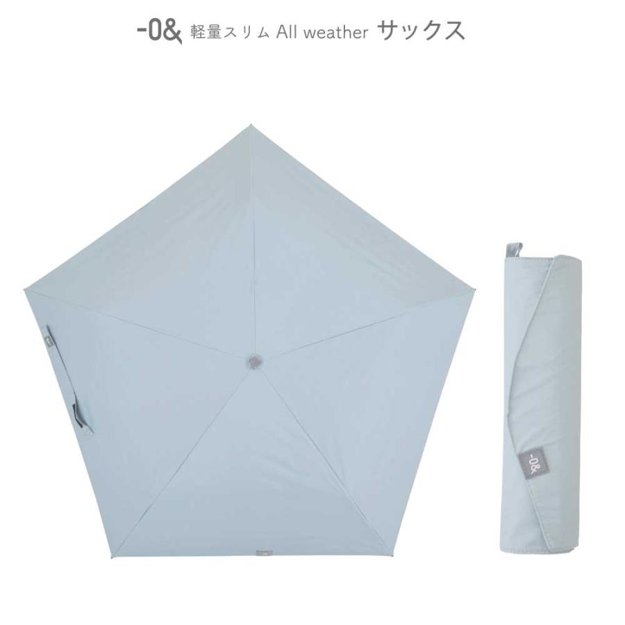 ゼロアンド -0＆ 晴雨兼用日傘 折りたたみ傘 軽量 スリム 50cm パラソル アンブレラ ユニセックス 男女兼用 linedrops 母の日 ギフト | ブランド登録なし | 23