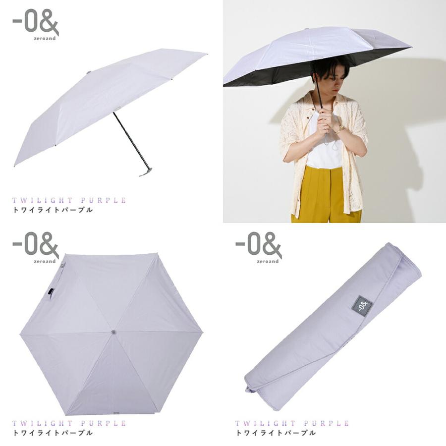 ゼロアンド -0& 60cm 晴雨兼用日傘 ワイド パラソル ユニセックス  折り畳み傘 メンズ ギフト プレゼント 父の日 UV 遮光 | ブランド登録なし | 16