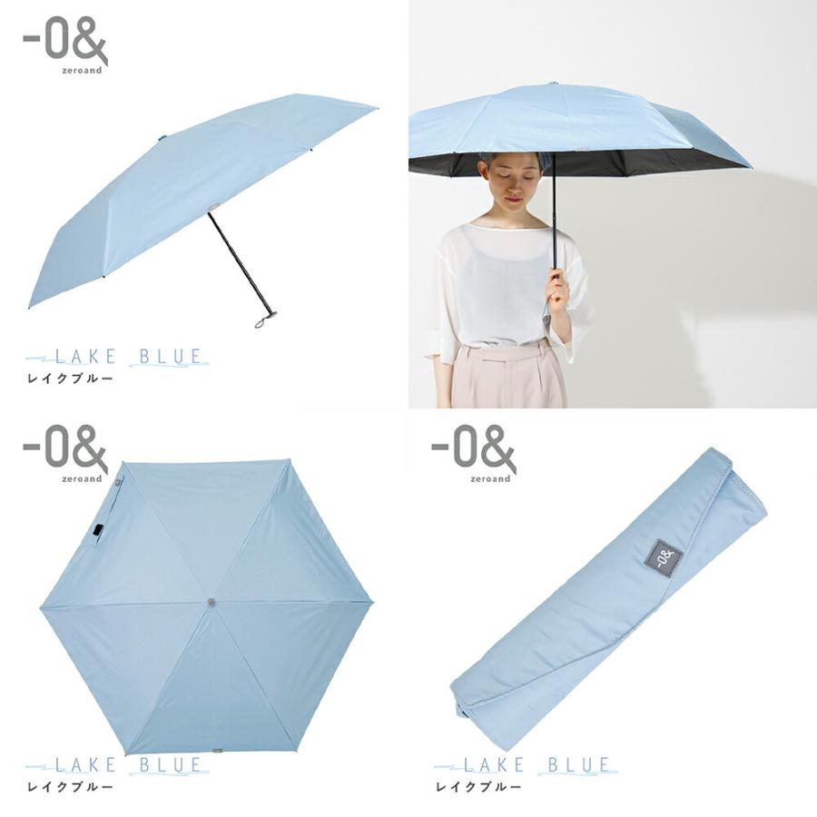 ゼロアンド -0& 60cm 晴雨兼用日傘 ワイド パラソル ユニセックス  折り畳み傘 メンズ ギフト プレゼント 父の日 UV 遮光 | ブランド登録なし | 17