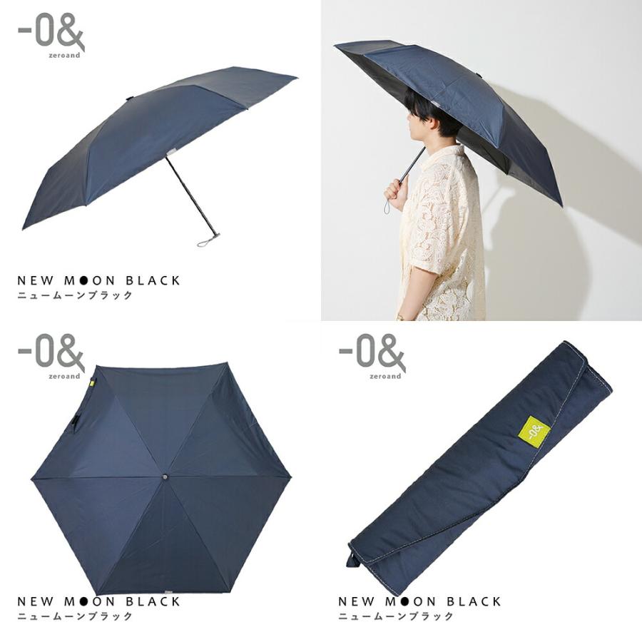 ゼロアンド -0& 60cm 晴雨兼用日傘 ワイド パラソル ユニセックス  折り畳み傘 メンズ ギフト プレゼント 父の日 UV 遮光 | ブランド登録なし | 19