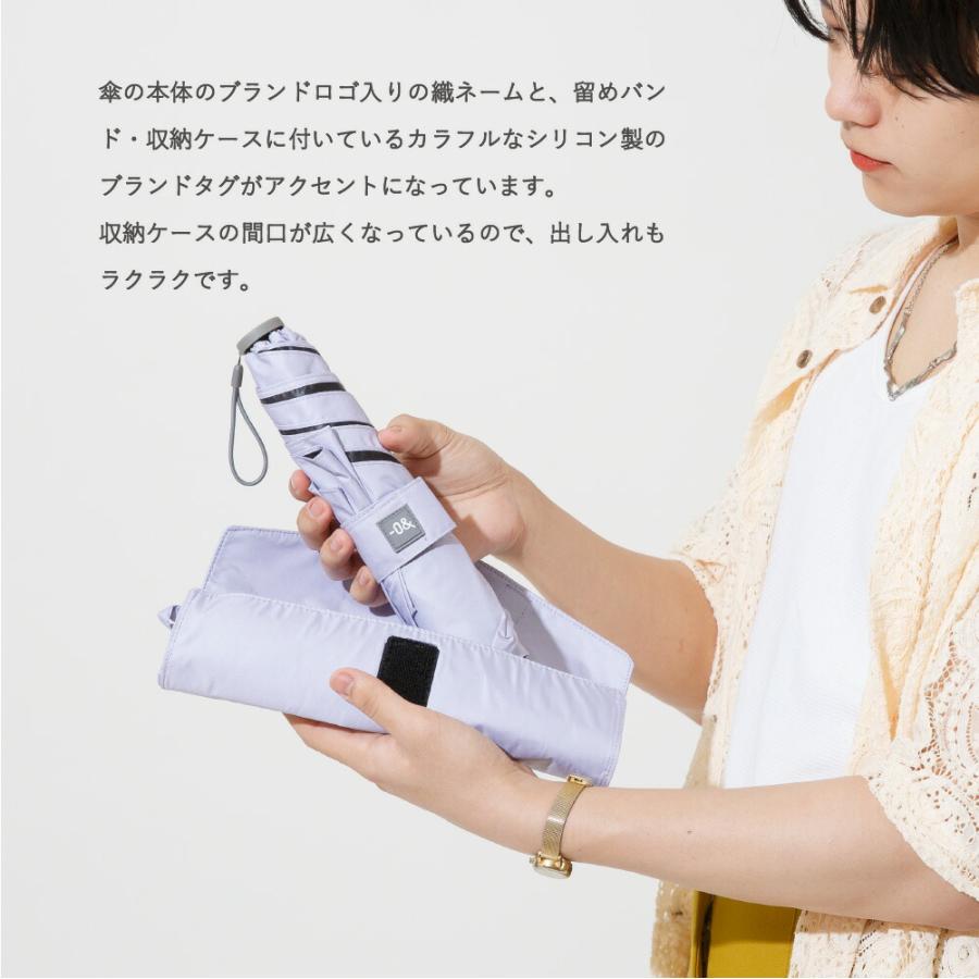 ゼロアンド -0& 60cm 晴雨兼用日傘 ワイド パラソル ユニセックス  折り畳み傘 メンズ ギフト プレゼント 父の日 UV 遮光 | ブランド登録なし | 13