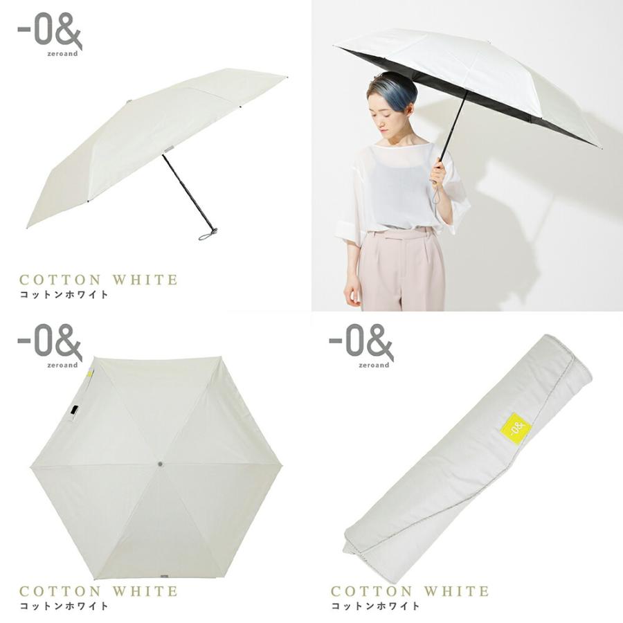 ゼロアンド -0& 60cm 晴雨兼用日傘 ワイド パラソル ユニ
