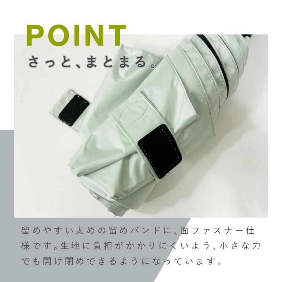 ゼロアンド -0＆ 50cm 晴雨兼用日傘 軽量 コンパクト パラソル ユニセックス 折り畳み傘 メンズ ギフト プレゼント 父の日 UVカット100％ 遮光100% 遮熱 | ブランド登録なし | 16