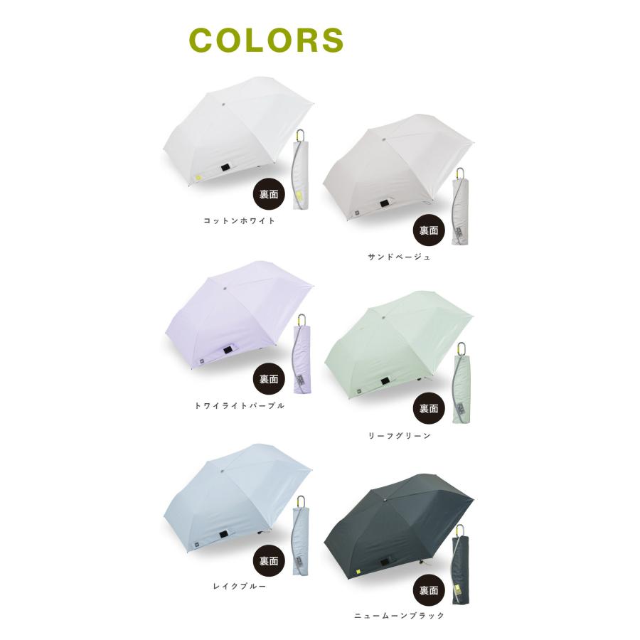 ゼロアンド -0＆ 50cm 晴雨兼用日傘 軽量 コンパクト パラソル ユニセックス 折り畳み傘 メンズ ギフト プレゼント 父の日 UVカット100％ 遮光100% 遮熱 | ブランド登録なし | 18