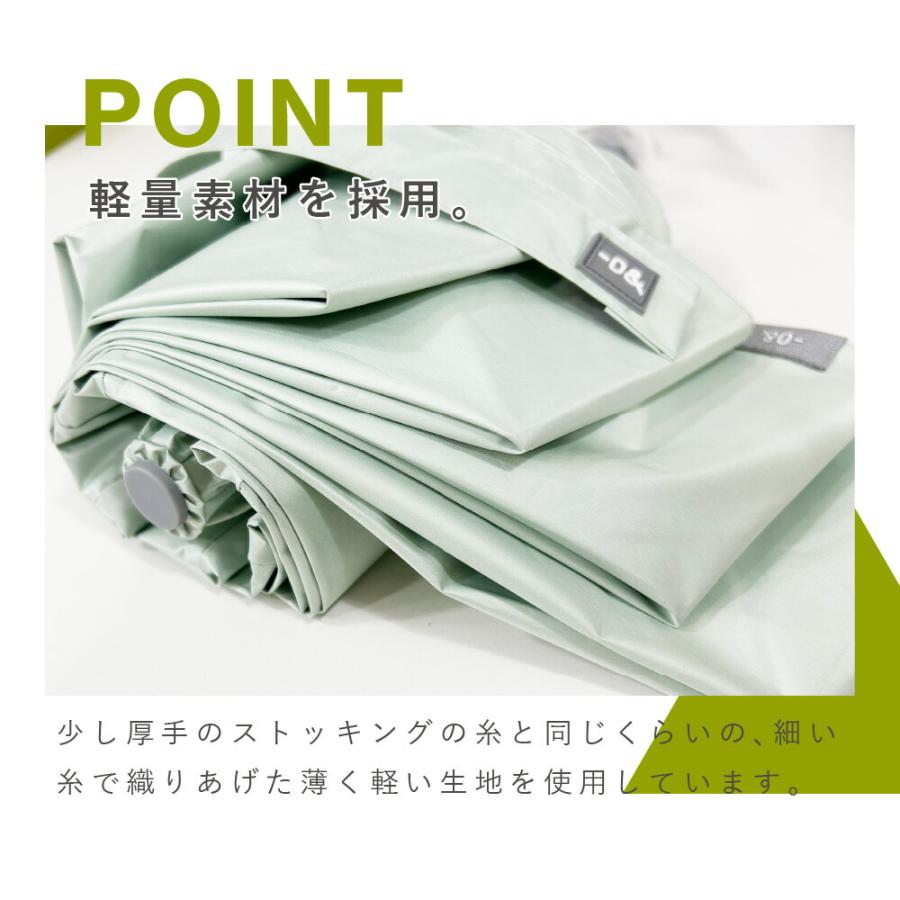 ゼロアンド -0＆ 50cm 晴雨兼用日傘 軽量 コンパクト パラソル ユニセックス 折り畳み傘 メンズ ギフト プレゼント 父の日 UVカット100％ 遮光100% 遮熱 | ブランド登録なし | 09