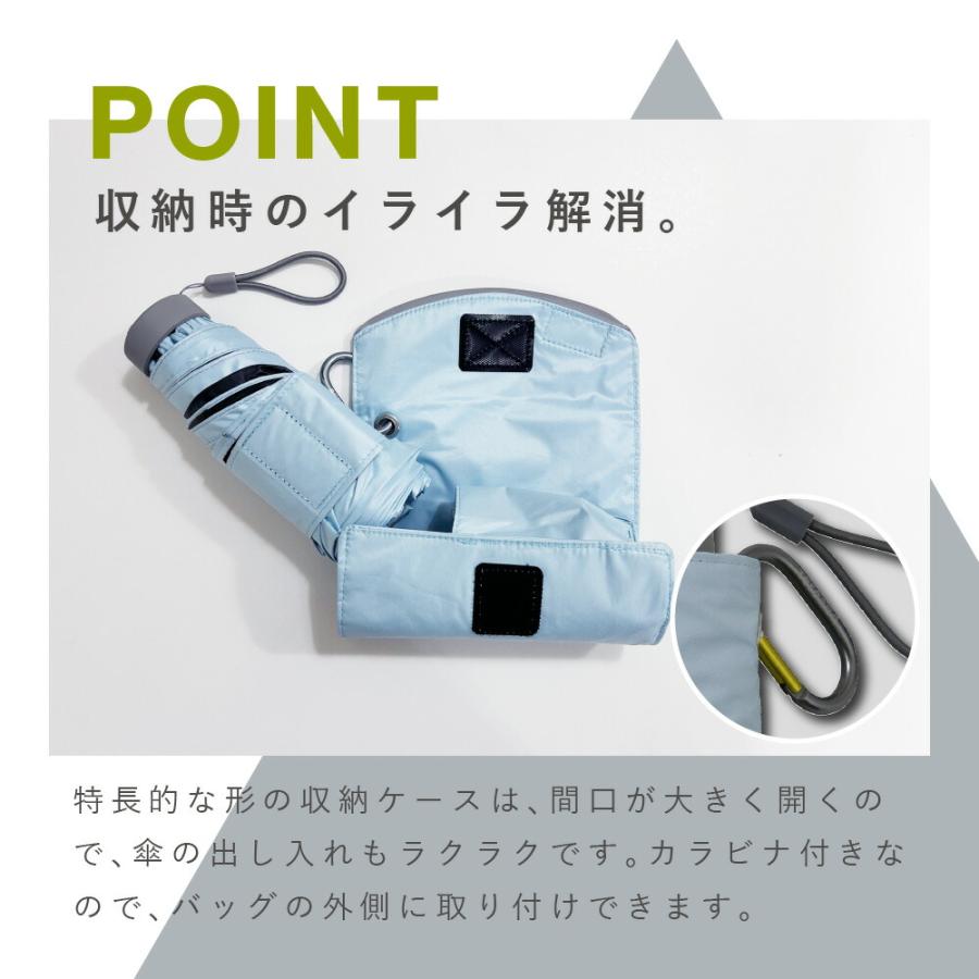 ゼロアンド -0＆ 50cm 晴雨兼用日傘 軽量 コンパクト パラソル ユニセックス 折り畳み傘 メンズ ギフト プレゼント 父の日 UVカット100％ 遮光100% 遮熱 | ブランド登録なし | 11