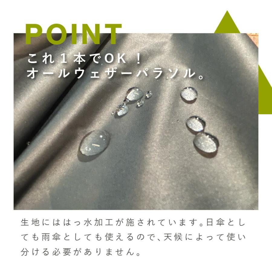 ゼロアンド -0＆ 50cm 晴雨兼用日傘 軽量 コンパクト パラソル ユニセックス 折り畳み傘 メンズ ギフト プレゼント 父の日 UVカット100％ 遮光100% 遮熱 | ブランド登録なし | 13