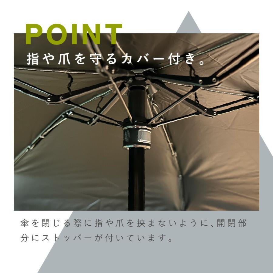 ゼロアンド -0＆ 50cm 晴雨兼用日傘 軽量 コンパクト パラソル ユニセックス 折り畳み傘 メンズ ギフト プレゼント 父の日 UVカット100％ 遮光100% 遮熱 | ブランド登録なし | 15