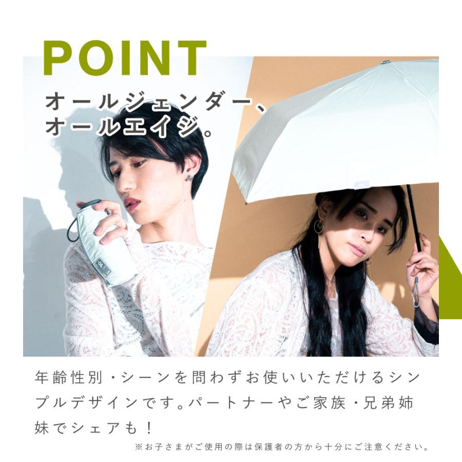 ゼロアンド -0＆ 50cm 晴雨兼用日傘 軽量 コンパクト パラソル ユニセックス 折り畳み傘 メンズ ギフト プレゼント 父の日 UVカット100％ 遮光100% 遮熱 | ブランド登録なし | 15
