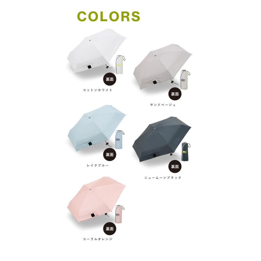 ゼロアンド -0＆ 50cm 晴雨兼用日傘 軽量 コンパクト パラソル ユニセックス 折り畳み傘 メンズ ギフト プレゼント 父の日 UVカット100％ 遮光100% 遮熱 | ブランド登録なし | 16