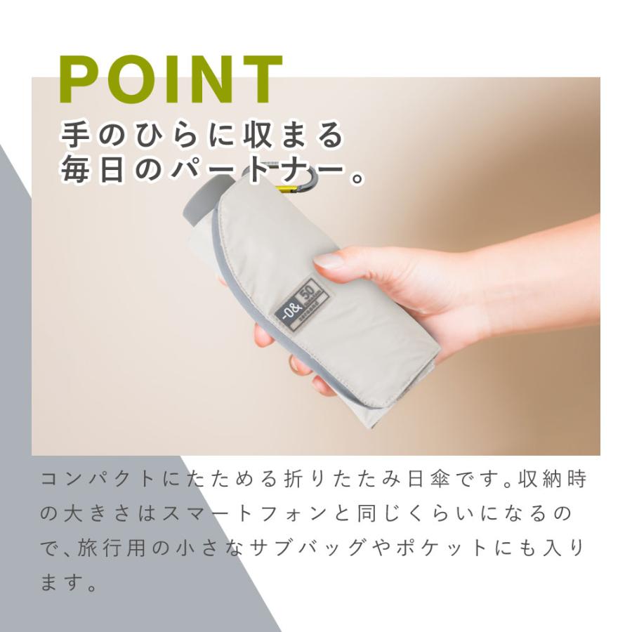 ゼロアンド -0＆ 50cm 晴雨兼用日傘 軽量 コンパクト パラソル ユニセックス 折り畳み傘 メンズ ギフト プレゼント 父の日 UVカット100％ 遮光100% 遮熱 | ブランド登録なし | 06