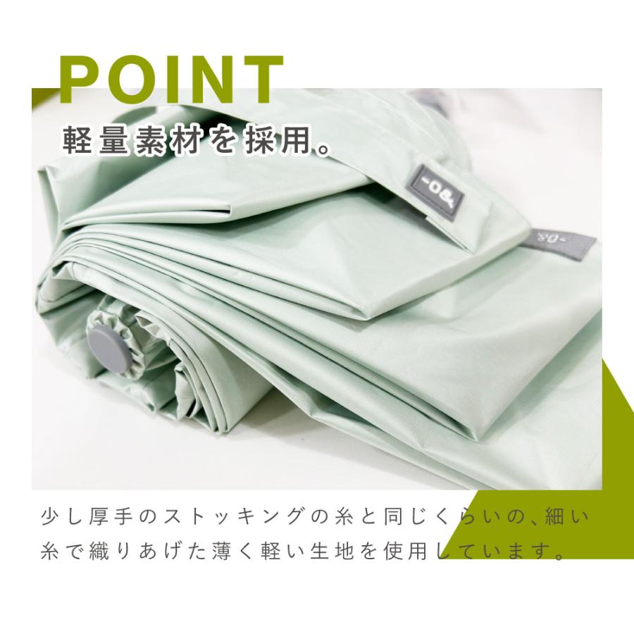 ゼロアンド -0＆ 50cm 晴雨兼用日傘 軽量 コンパクト パラソル ユニセックス 折り畳み傘 メンズ ギフト プレゼント 父の日 UVカット100％ 遮光100% 遮熱 | ブランド登録なし | 07