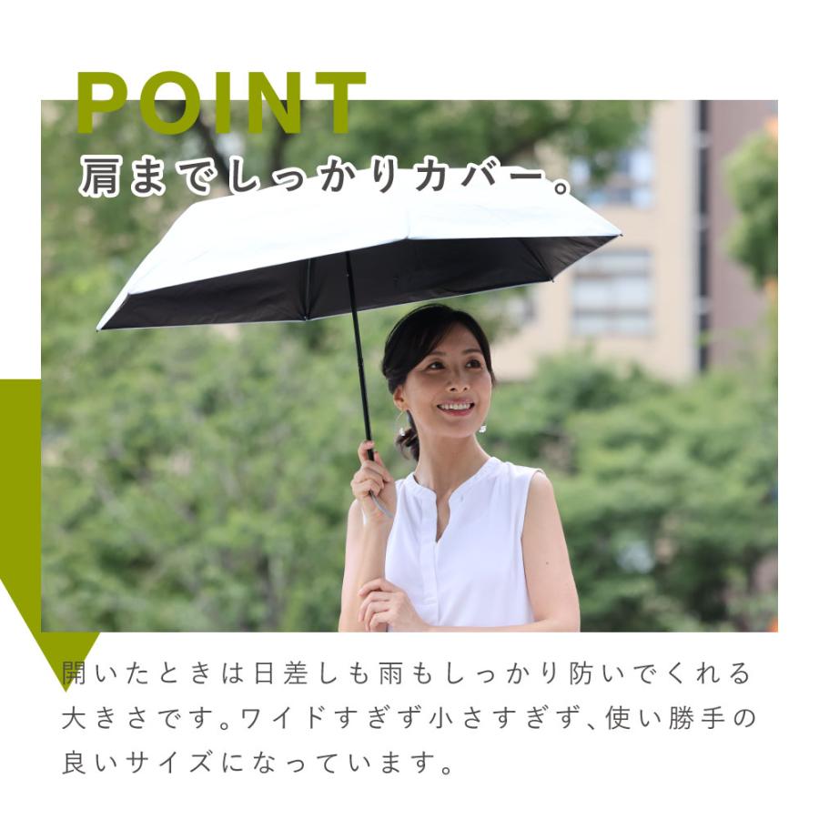 ゼロアンド -0＆ 50cm 晴雨兼用日傘 軽量 コンパクト パラソル ユニセックス 折り畳み傘 メンズ ギフト プレゼント 父の日 UVカット100％ 遮光100% 遮熱 | ブランド登録なし | 08