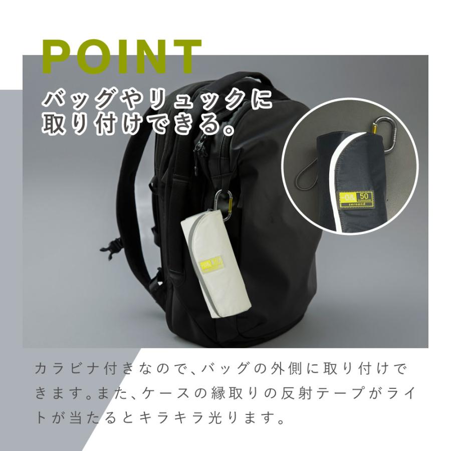 ゼロアンド -0＆ 50cm 晴雨兼用日傘 軽量 コンパクト パラソル ユニセックス 折り畳み傘 メンズ ギフト プレゼント 父の日 UVカット100％ 遮光100% 遮熱 | ブランド登録なし | 10