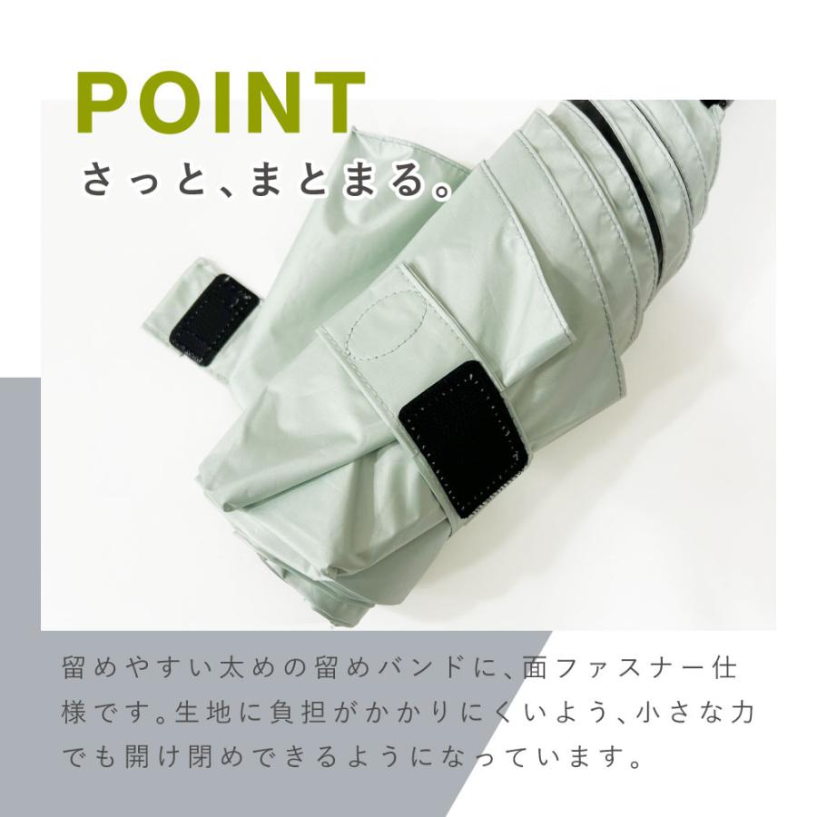 ゼロアンド -0＆ 50cm 晴雨兼用日傘 軽量 コンパクト パラソル ユニセックス 折り畳み傘 メンズ ギフト プレゼント 父の日 UVカット100％ 遮光100% 遮熱 | ブランド登録なし | 14