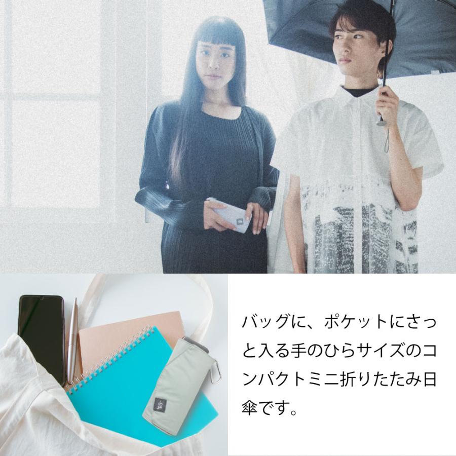 ゼロアンド -0& 50cm 晴雨兼用日傘 軽量 コンパクト パラソル ユニセックス 折り畳み傘 メンズ ギフト プレゼント | ブランド登録なし | 09