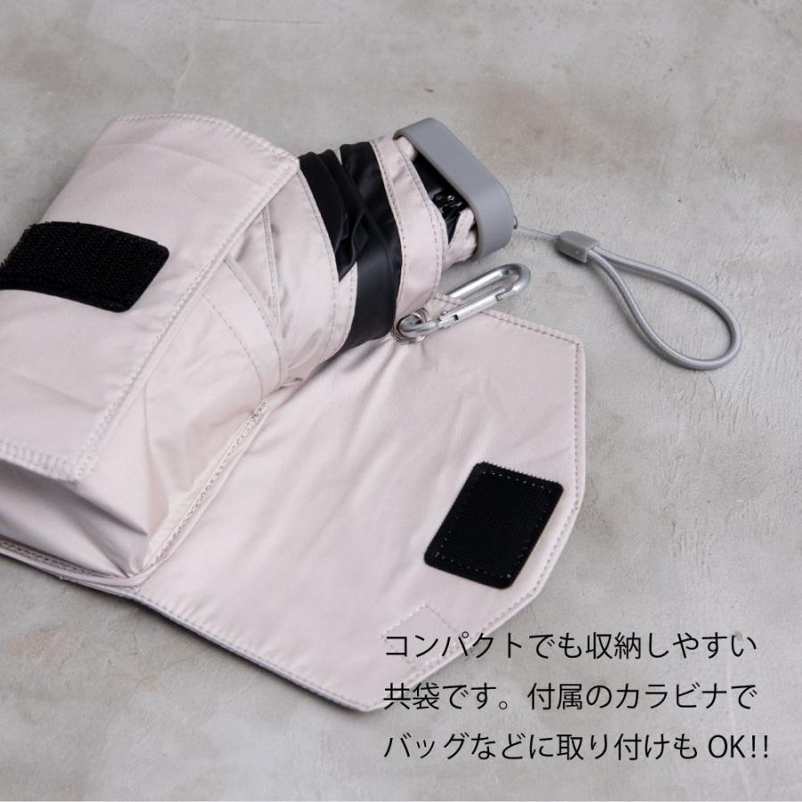 ゼロアンド -0& 50cm 晴雨兼用日傘 軽量 コンパクト パラソル ユニセックス 折り畳み傘 メンズ ギフト プレゼント | ブランド登録なし | 12