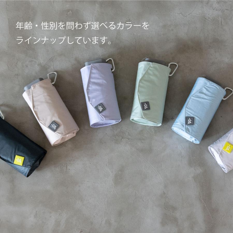 ゼロアンド -0& 50cm 晴雨兼用日傘 軽量 コンパクト パラソル ユニセックス 折り畳み傘 メンズ ギフト プレゼント | ブランド登録なし | 13