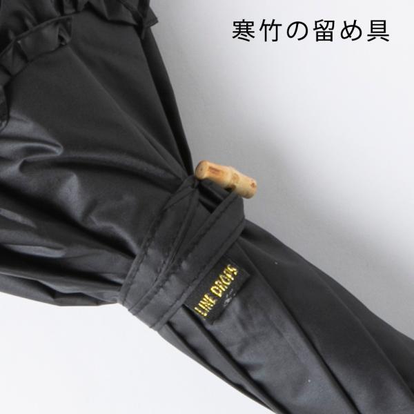 晴雨兼用日傘 40cm ミニパラソル レディース 女性 UV 遮光 遮熱 シンプル おしゃれ 紫外線対策 スポーツ観戦 軽量 日がさ フリル 上品 かわいい オシャレ 小さい | ブランド登録なし | 13