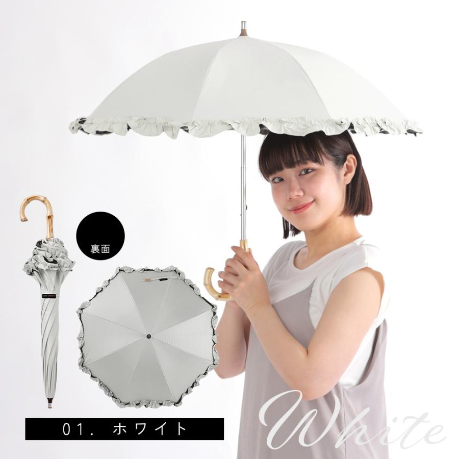 晴雨兼用日傘 突起の無い露先 40cm ミニパラソル レディース 女性 UV 遮光 遮熱 シンプル おしゃれ 紫外線対策 軽量 日がさ フリル 上品 かわいい 小さい | ブランド登録なし | 13