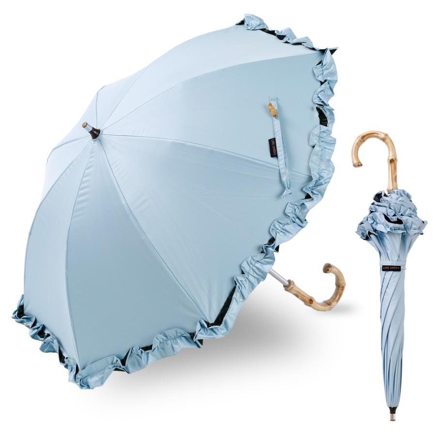 晴雨兼用日傘 突起の無い露先 40cm ミニパラソル レディース 女性 UV 遮光 遮熱 シンプル おしゃれ 紫外線対策 軽量 日がさ フリル 上品 かわいい 小さい | ブランド登録なし | 16