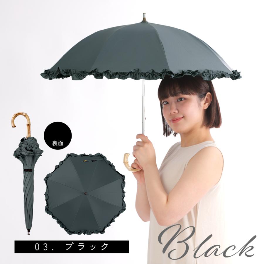晴雨兼用日傘 突起の無い露先 40cm ミニパラソル レディース 女性 UV 遮光 遮熱 シンプル おしゃれ 紫外線対策 軽量 日がさ フリル 上品 かわいい 小さい | ブランド登録なし | 17