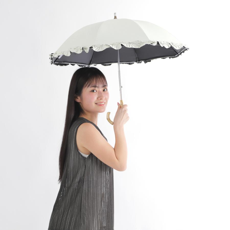 晴雨兼用日傘 突起の無い露先 40cm ミニパラソル レディース 女性 UV 遮光 遮熱 シンプル おしゃれ 紫外線対策 軽量 日がさ フリル 上品 かわいい 小さい | ブランド登録なし | 21