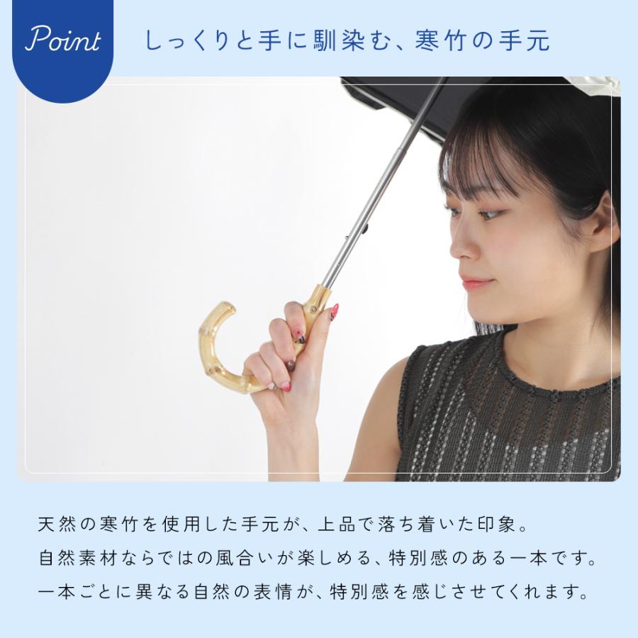 晴雨兼用日傘 突起の無い露先 40cm ミニパラソル レディース 女性 UV 遮光 遮熱 シンプル おしゃれ 紫外線対策 軽量 日がさ フリル 上品 かわいい 小さい | ブランド登録なし | 07