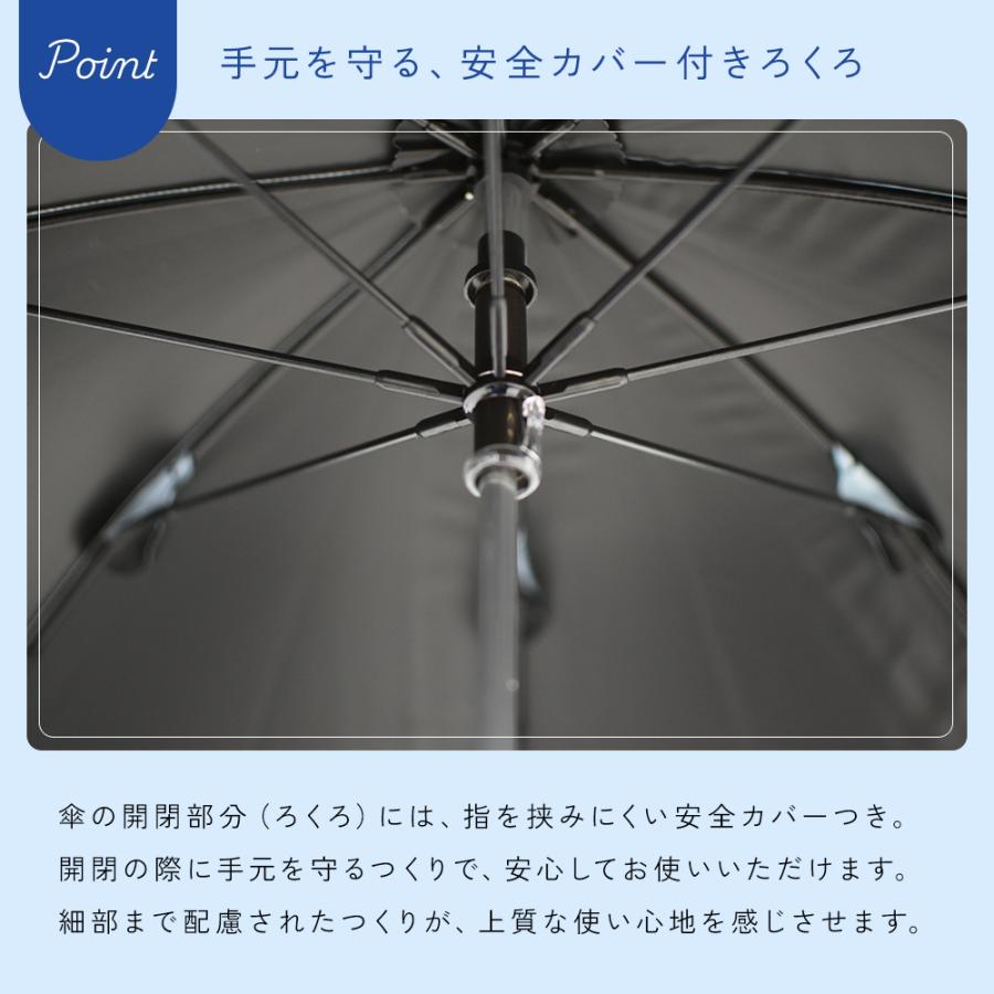 晴雨兼用日傘 突起の無い露先 40cm ミニパラソル レディース 女性 UV 遮光 遮熱 シンプル おしゃれ 紫外線対策 軽量 日がさ フリル 上品 かわいい 小さい | ブランド登録なし | 10