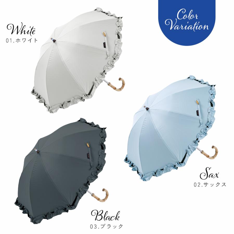 晴雨兼用日傘 突起の無い露先 40cm ミニパラソル レディース 女性 UV 遮光 遮熱 シンプル おしゃれ 紫外線対策 軽量 日がさ フリル 上品 かわいい 小さい | ブランド登録なし | 11