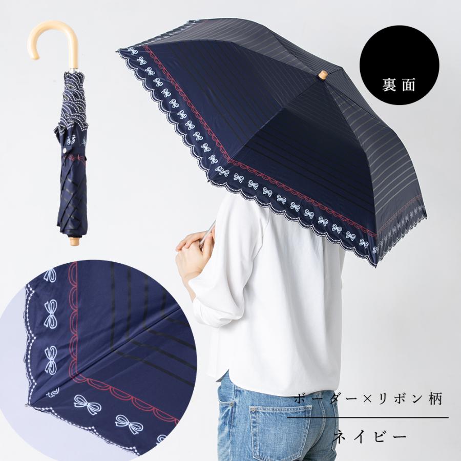 晴雨兼用 二段ミニ 折りたたみ日傘 50cm レディース UVカット 遮光 遮熱 ボーダー 花 鳥 シンプル オシャレ かわいい 女性用 ギフト パラソル 黒 紺 白 二段式 | ブランド登録なし | 15
