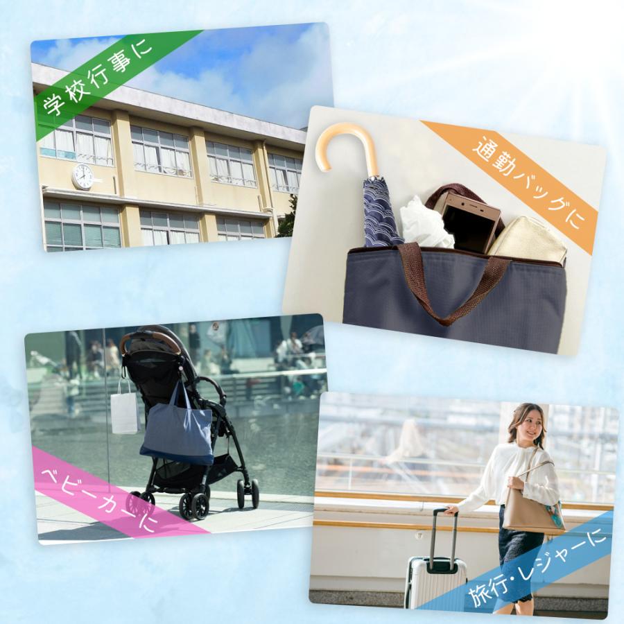 晴雨兼用 二段ミニ 折りたたみ日傘 50cm レディース UVカット 遮光 遮熱 ボーダー 花 鳥 シンプル オシャレ かわいい 女性用 ギフト パラソル 黒 紺 白 二段式 | ブランド登録なし | 08