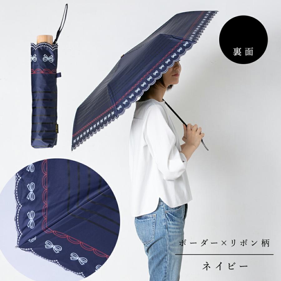 晴雨兼用 折りたたみ 日傘 レデ ィース UVカット 遮光 ボーダー 花 鳥 撥水 シンプル オシャレ かわいい 女性用 プレゼント ギ フト パラソル 黒 紺 白 | ブランド登録なし | 12