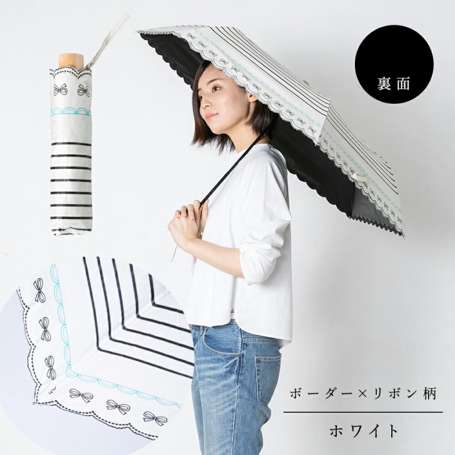晴雨兼用 折りたたみ 日傘 レデ ィース UVカット 遮光 ボーダー 花 鳥 撥水 シンプル オシャレ かわいい 女性用 プレゼント ギ フト パラソル 黒 紺 白 | ブランド登録なし | 13