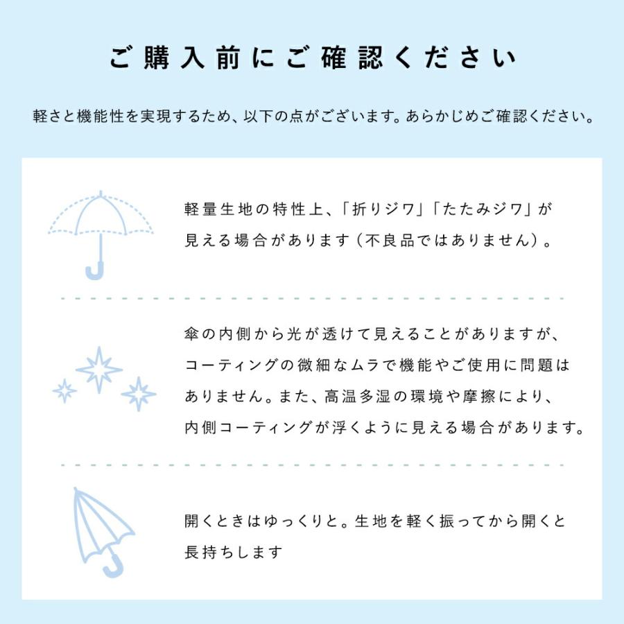 晴雨兼用 折りたたみ 日傘 レデ ィース UVカット 遮光 ボーダー 花 鳥 撥水 シンプル オシャレ かわいい 女性用 プレゼント ギ フト パラソル 黒 紺 白 | ブランド登録なし | 21