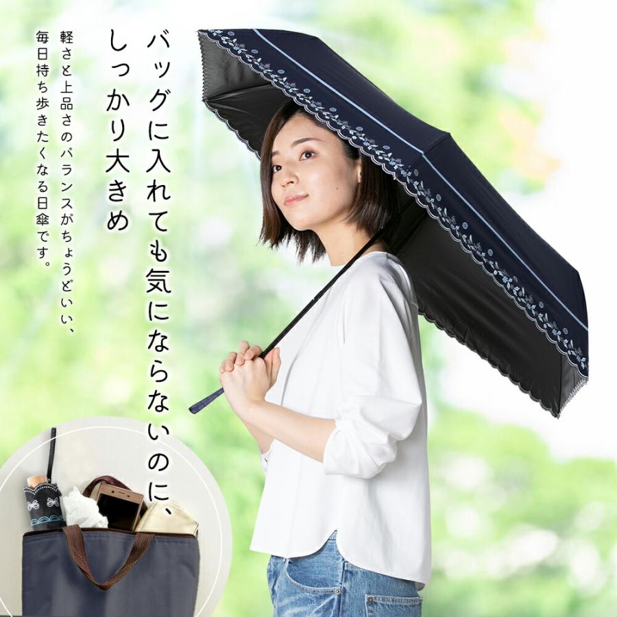 晴雨兼用 折りたたみ 日傘 レデ ィース UVカット 遮光 ボーダー 花 鳥 撥水 シンプル オシャレ かわいい 女性用 プレゼント ギ フト パラソル 黒 紺 白 | ブランド登録なし | 03